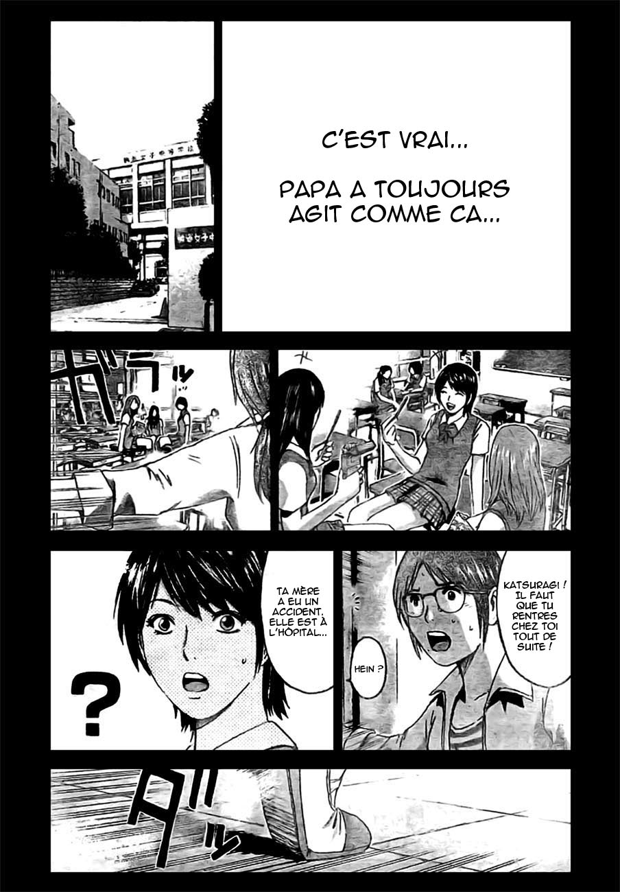 img GTO - Shonan 14 5